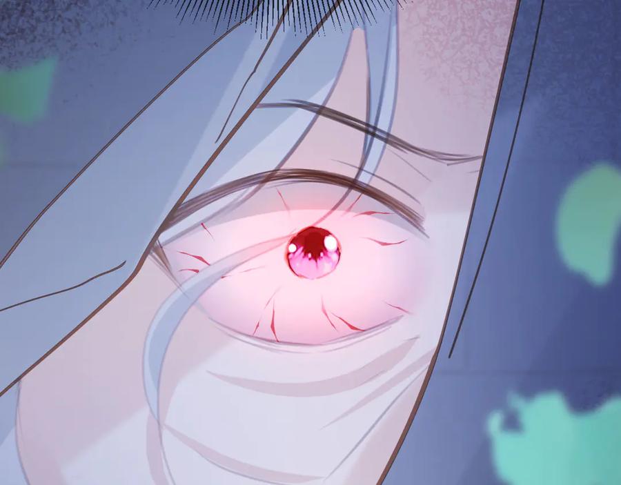 白月光他爱上替身了？！ 第119话 想看哥哥穿旗袍 第106页