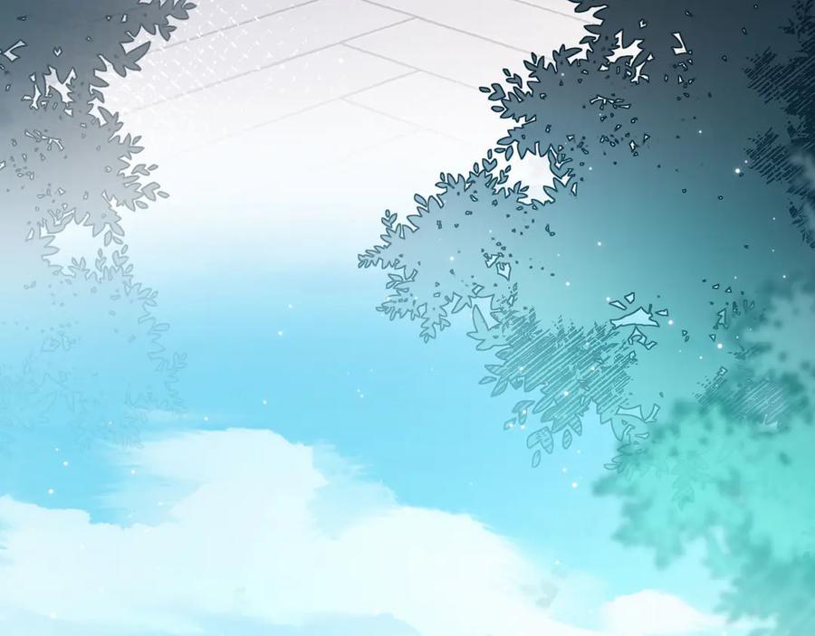 白月光他爱上替身了？！ 第120话 被囚禁的家主 第12页