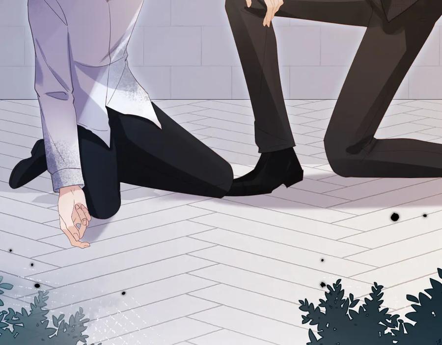 白月光他爱上替身了？！ 第120话 被囚禁的家主 第11页