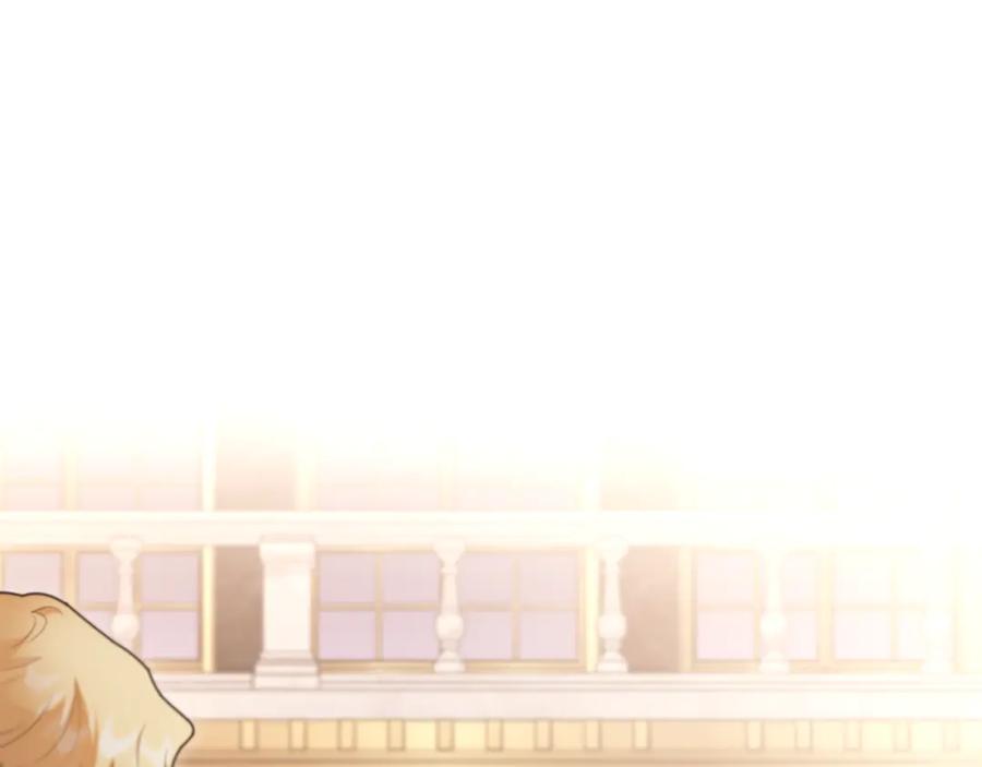 《公爵大人，请别太靠近》第127话 一切都结束了 第39页