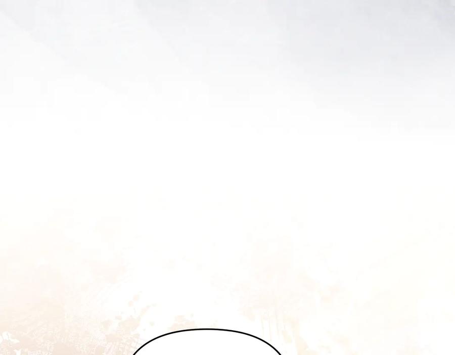 《公爵大人，请别太靠近》第127话 一切都结束了 第28页