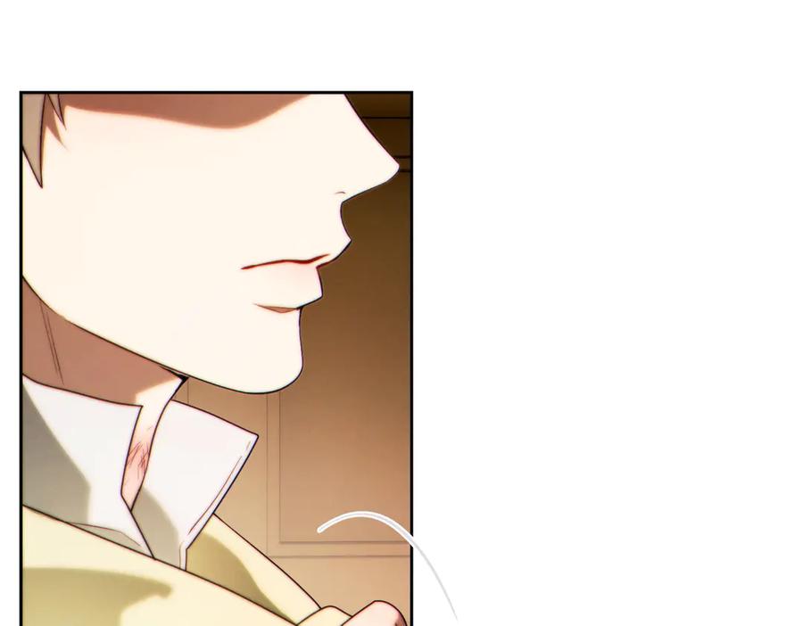 《这个婚绝对会成功》第32话 看穿 第11页