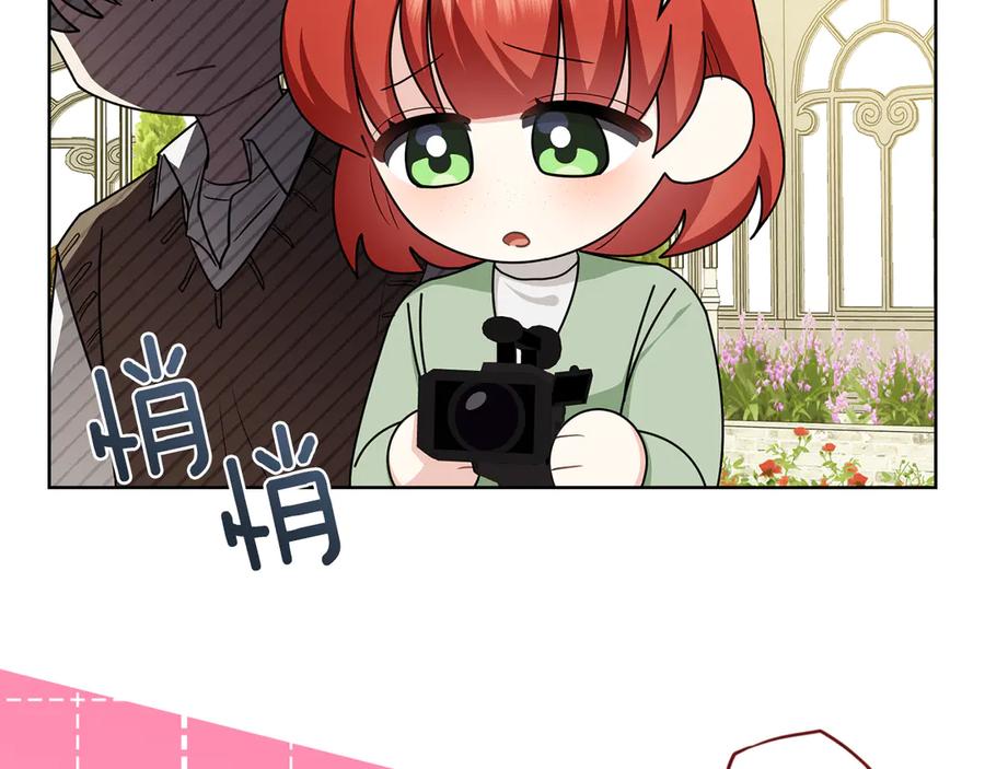 《公爵大人，请别太靠近》完结外传 第13话 杀青幕后花絮 第70页