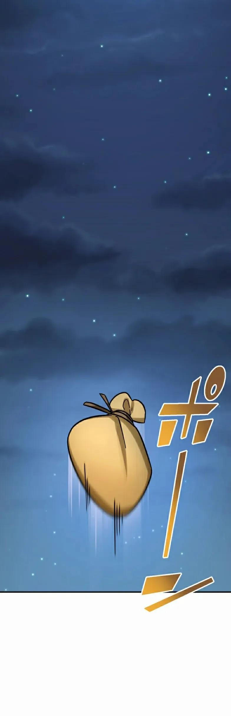 《最强暗杀者异世界转移》第28集 第42页