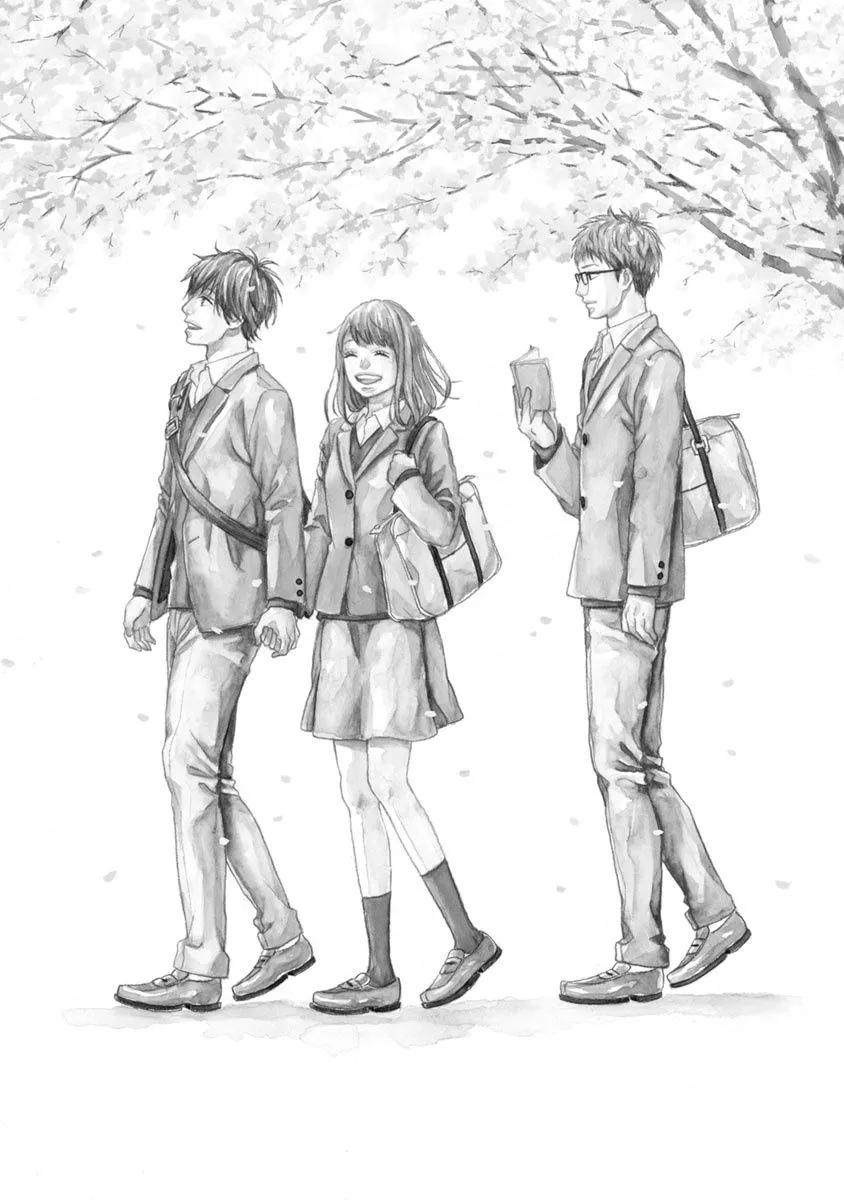 《Orange》番外6 未来 第5页