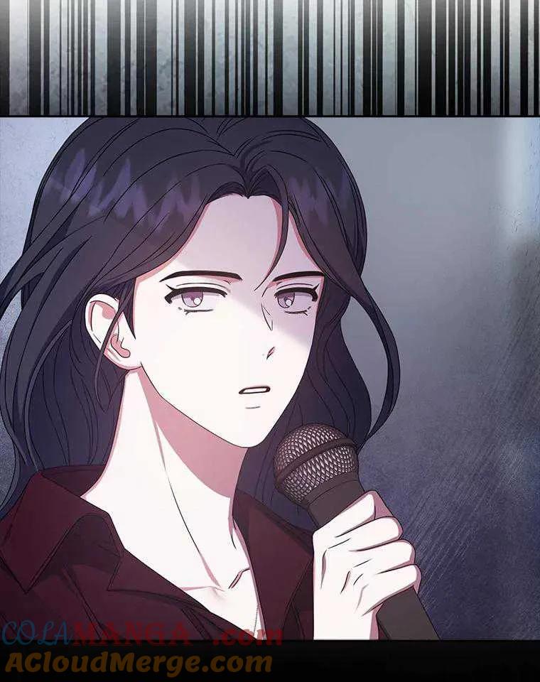 《得了不出道就会死的病》第28话 第69页
