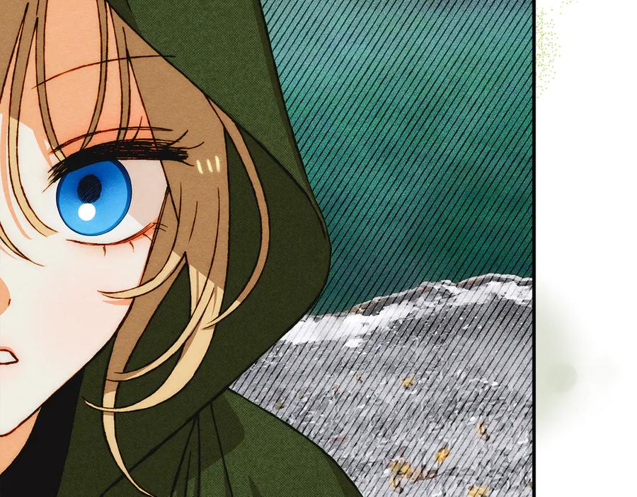 《驯养满级怪物》第30话 情报界天才 第106页