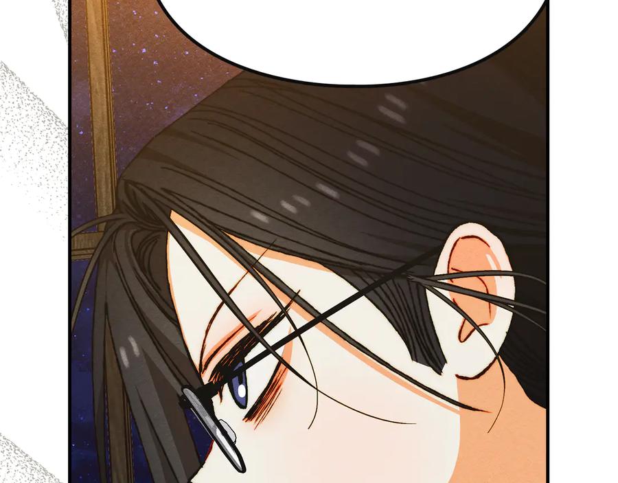 《驯养满级怪物》第30话 情报界天才 第112页