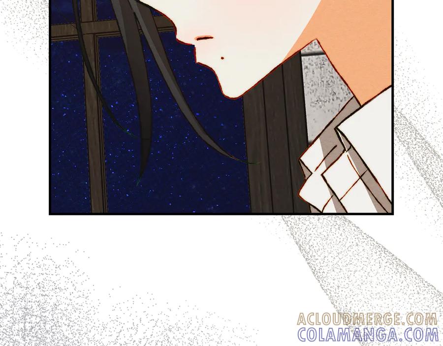 《驯养满级怪物》第30话 情报界天才 第113页