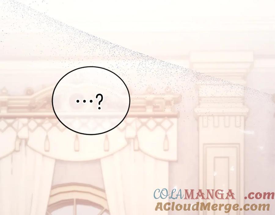 《陛下，这次由我来抚养！》第31话 紧急行动 第157页