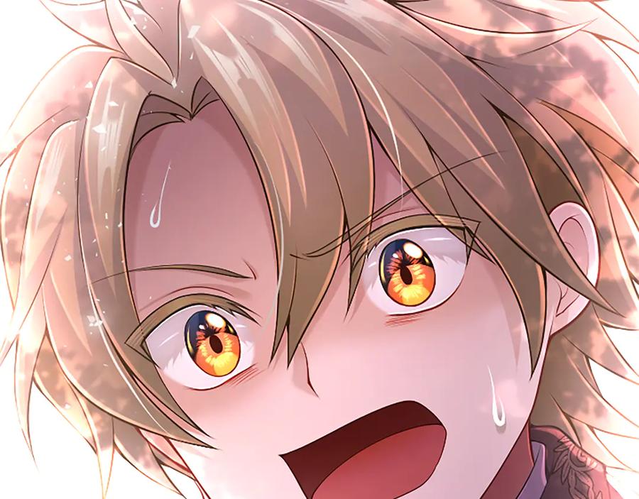 《陛下，这次由我来抚养！》第31话 紧急行动 第174页