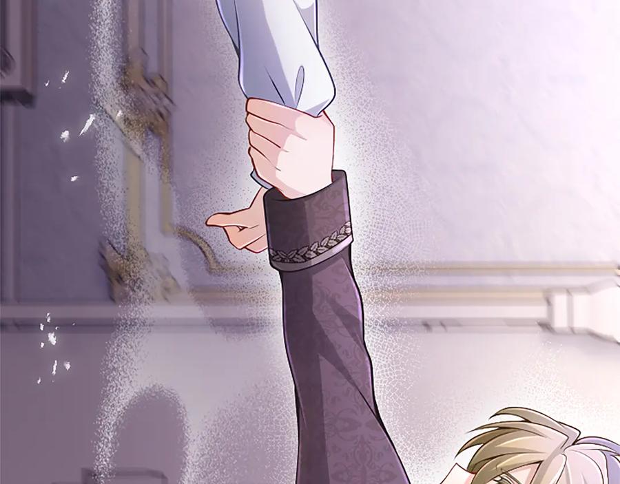 《陛下，这次由我来抚养！》第31话 紧急行动 第170页