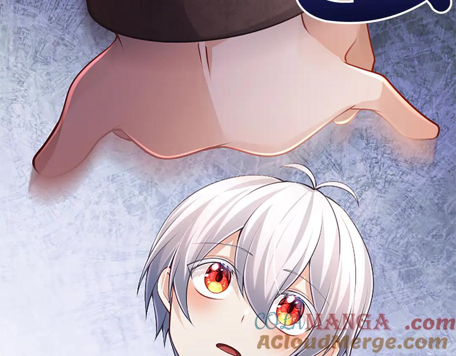 《陛下，这次由我来抚养！》第31话 紧急行动 第165页