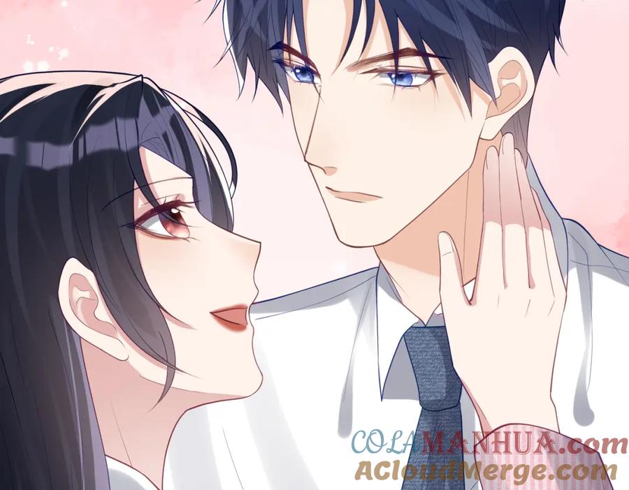 《天降萌宝：霍爷请签收》第36话 退出她的世界！ 第17页