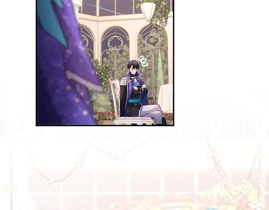 《陛下，这次由我来抚养！》第38话 和你约定 第88页