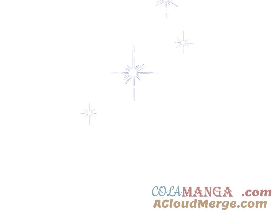 《陛下，这次由我来抚养！》第38话 和你约定 第81页