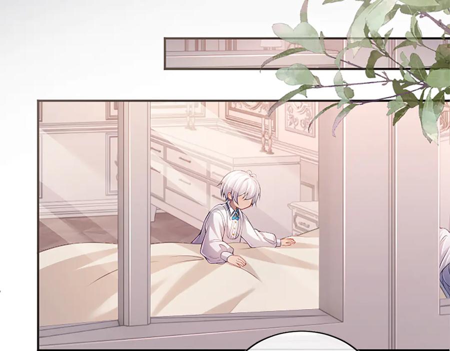 《陛下，这次由我来抚养！》第41话 开始转变命运 第111页