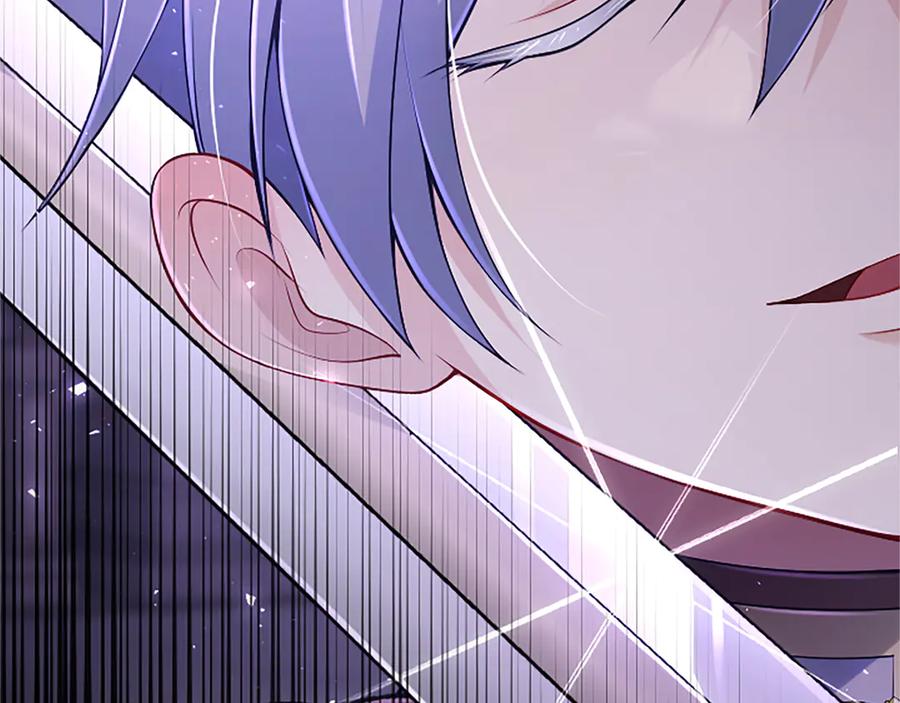 《陛下，这次由我来抚养！》第41话 开始转变命运 第95页