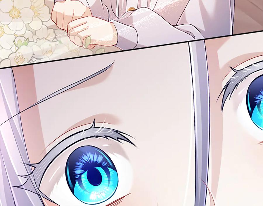 《陛下，这次由我来抚养！》第41话 开始转变命运 第122页