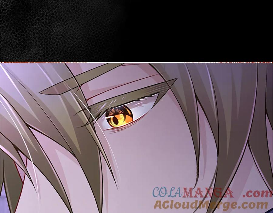 《陛下，这次由我来抚养！》第41话 开始转变命运 第101页