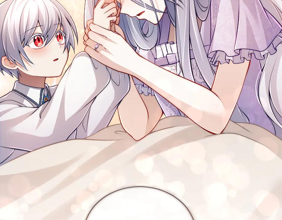 《陛下，这次由我来抚养！》第41话 开始转变命运 第126页