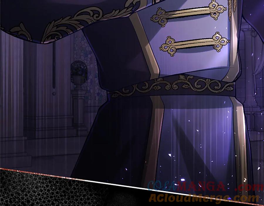 《陛下，这次由我来抚养！》第41话 开始转变命运 第93页