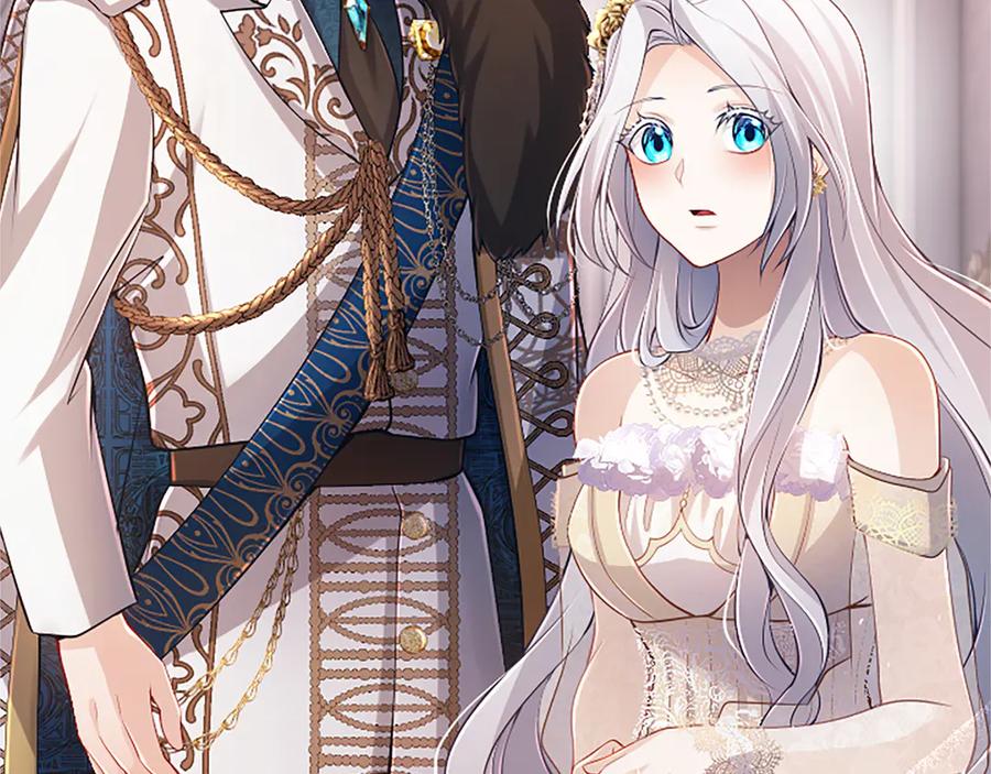 《陛下，这次由我来抚养！》第42话 第一次的参会 第151页