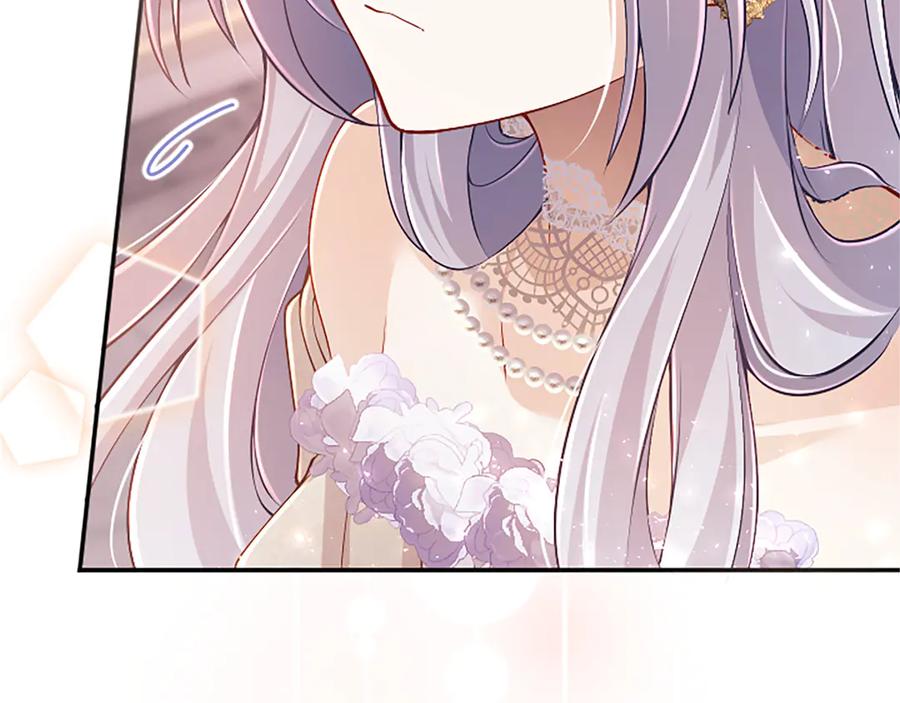 《陛下，这次由我来抚养！》第42话 第一次的参会 第179页