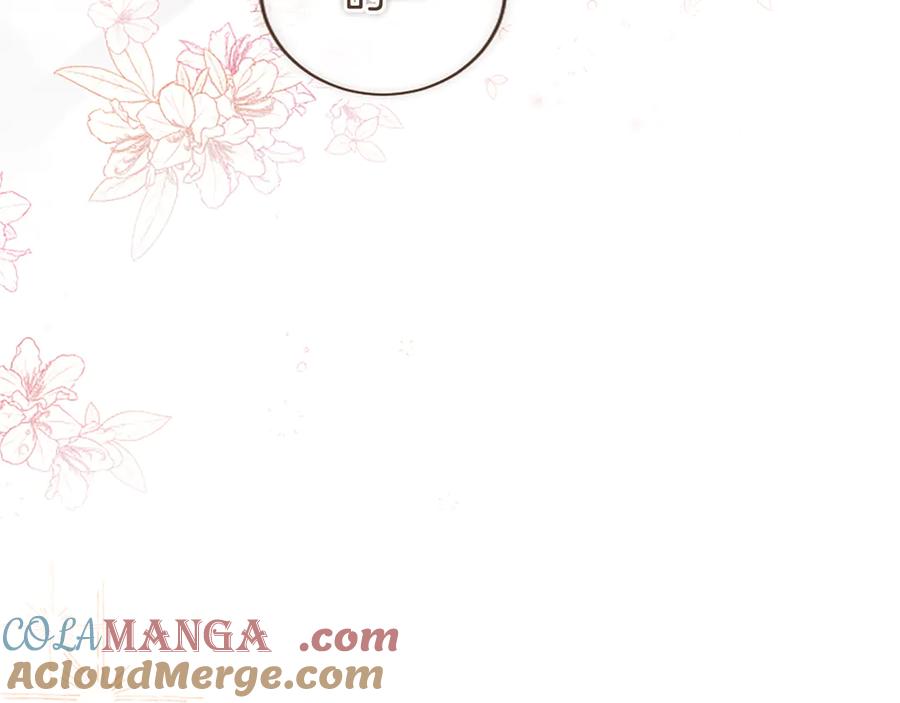 《陛下，这次由我来抚养！》第42话 第一次的参会 第169页