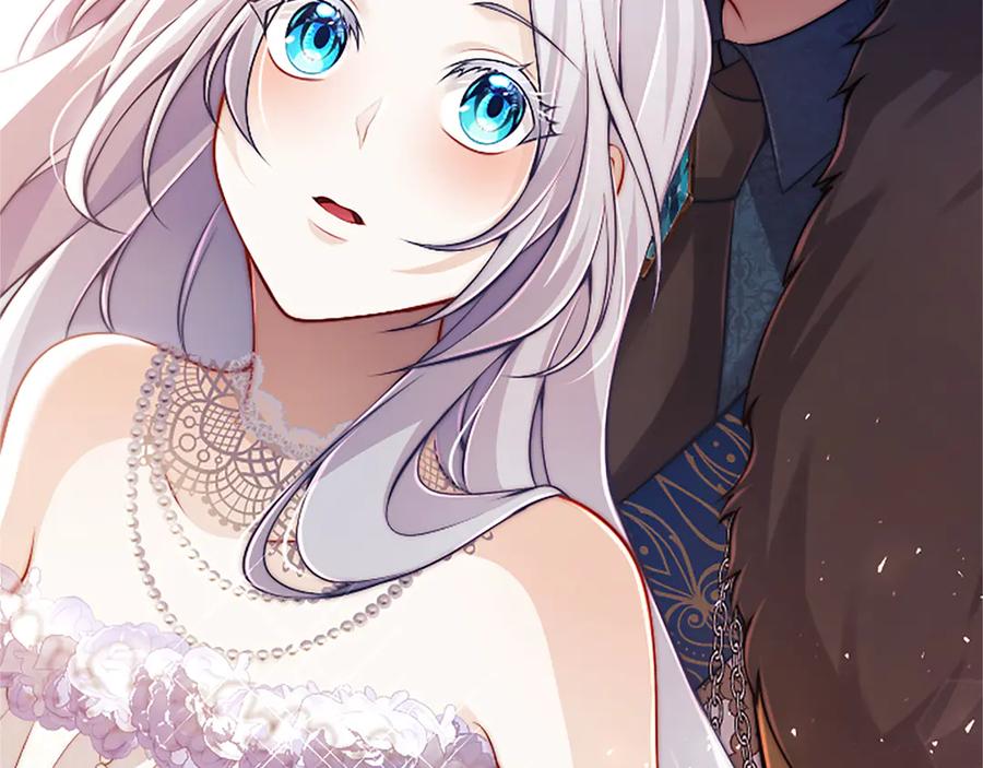 《陛下，这次由我来抚养！》第42话 第一次的参会 第163页