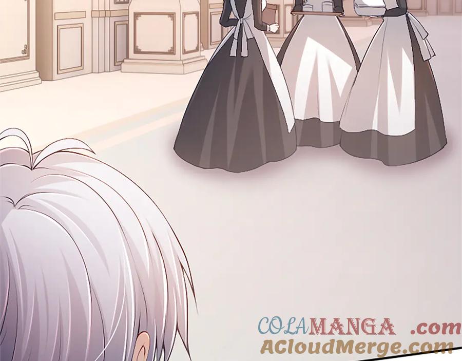 《陛下，这次由我来抚养！》第44话 暗流下的涌动 第13页