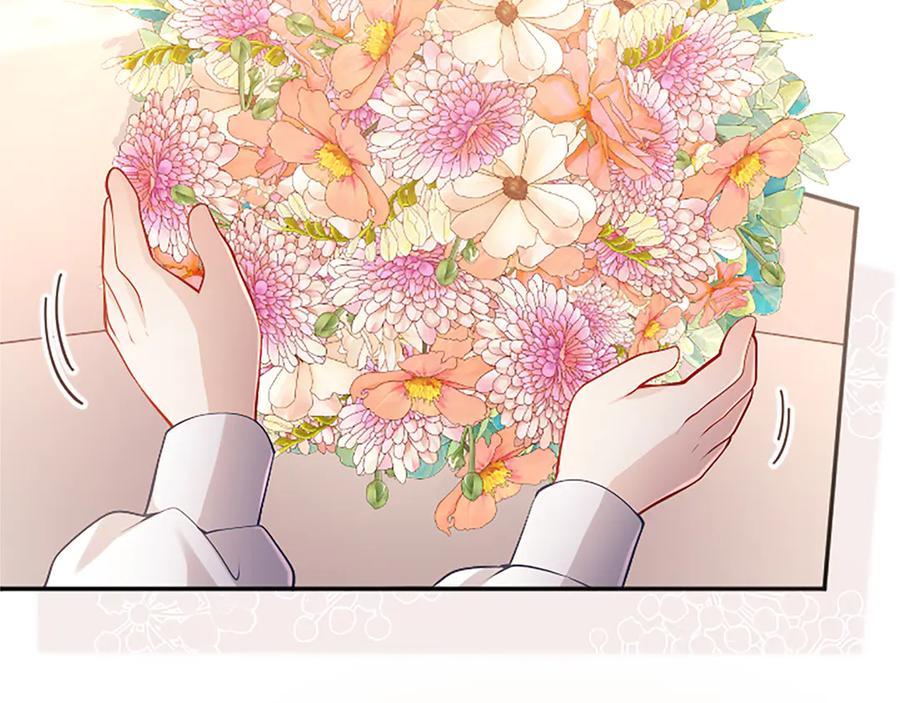 《陛下，这次由我来抚养！》第44话 暗流下的涌动 第48页