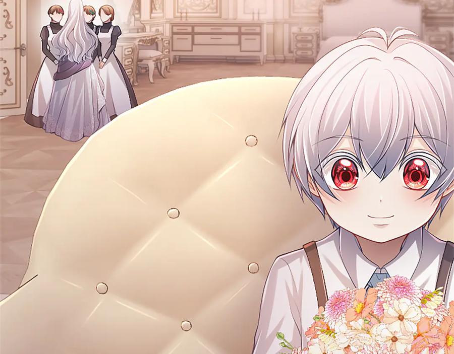 《陛下，这次由我来抚养！》第44话 暗流下的涌动 第50页