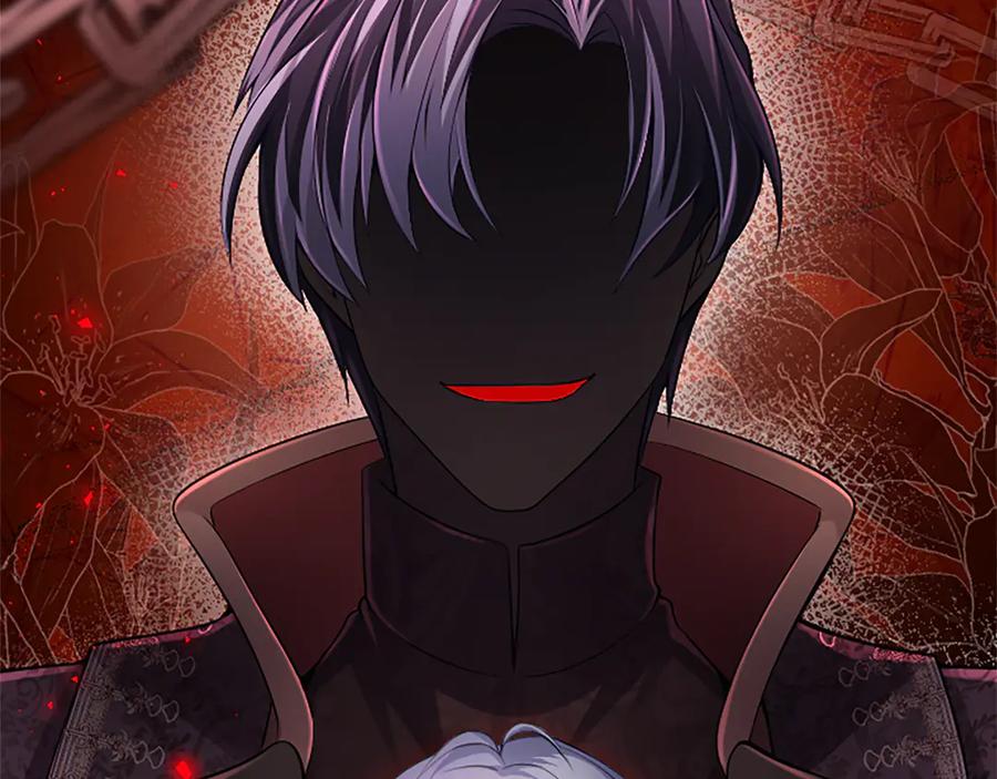 《陛下，这次由我来抚养！》第45话 鲁贝莱特盟约 第64页