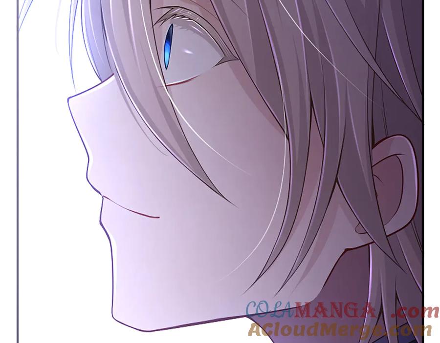 《陛下，这次由我来抚养！》第45话 鲁贝莱特盟约 第81页