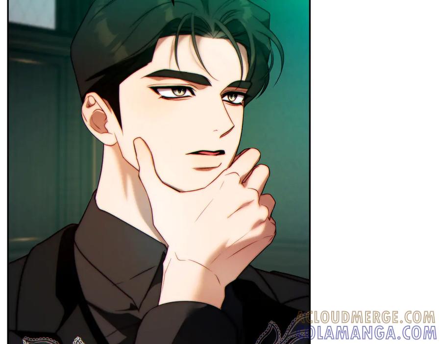 《这个婚绝对会成功》第23话 圈套 第85页