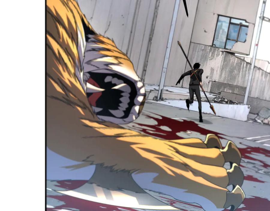 全球异能：开局觉醒紫霄神雷 - 第5话 进入前十 - 第80张图