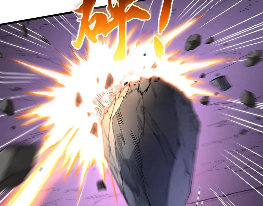 《被遗弃在异世界的玩家》第23话 转折 第151页