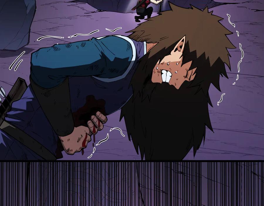 《被遗弃在异世界的玩家》第23话 转折 第162页