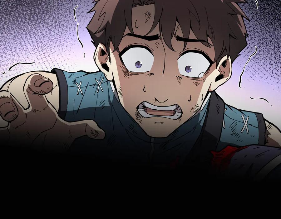 《被遗弃在异世界的玩家》第23话 转折 第206页