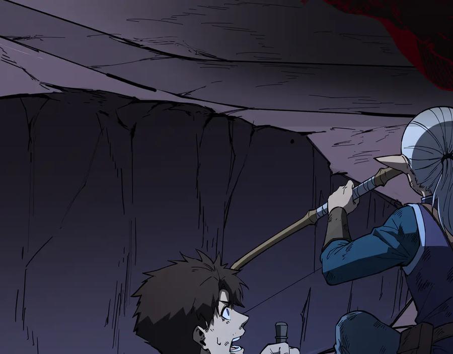 《被遗弃在异世界的玩家》第23话 转折 第183页