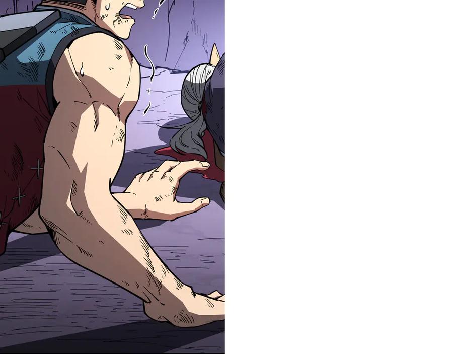 《被遗弃在异世界的玩家》第23话 转折 第203页