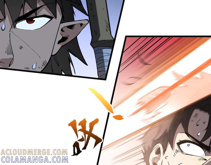 《被遗弃在异世界的玩家》第23话 转折 第149页