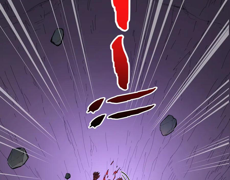 《被遗弃在异世界的玩家》第23话 转折 第199页
