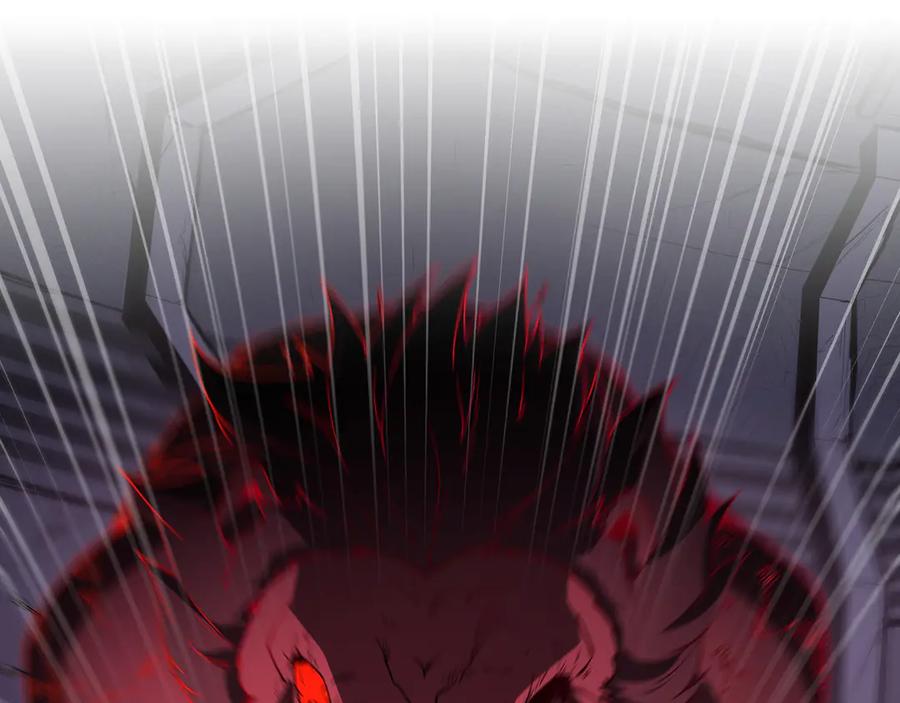 《被遗弃在异世界的玩家》第23话 转折 第175页