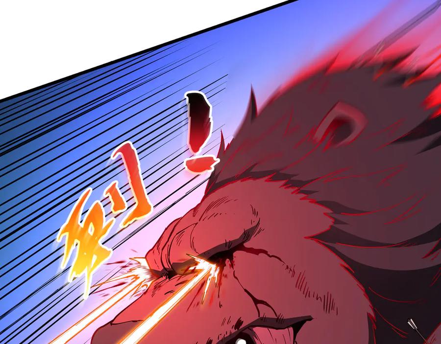《被遗弃在异世界的玩家》第23话 转折 第179页