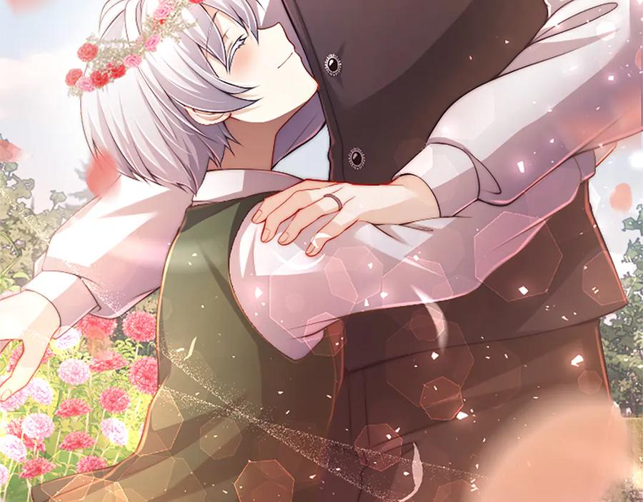 《陛下，这次由我来抚养！》第52话 父子间的秘密 第7页