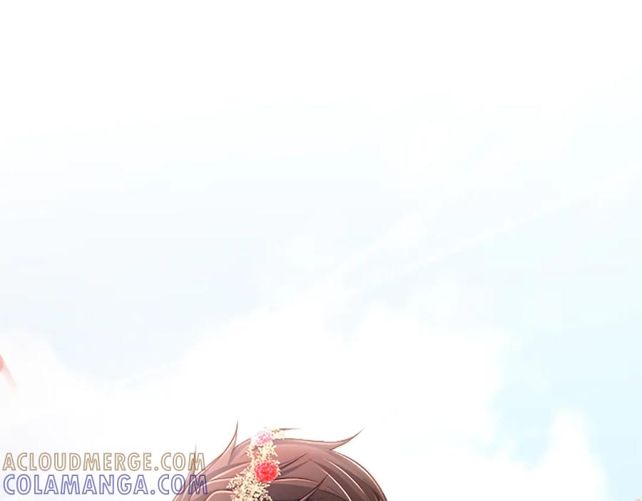 《陛下，这次由我来抚养！》第52话 父子间的秘密 第5页