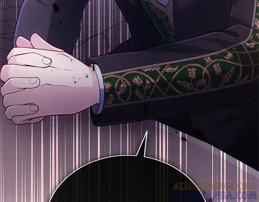 《陛下，这次由我来抚养！》第55话 关于养子谈判 第85页