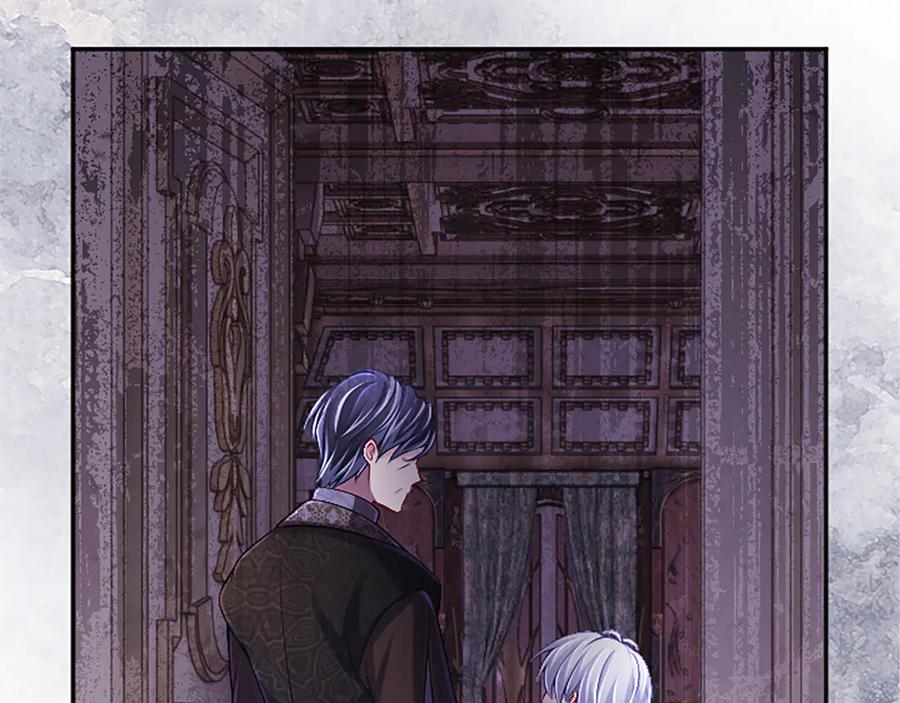 《陛下，这次由我来抚养！》第55话 关于养子谈判 第74页